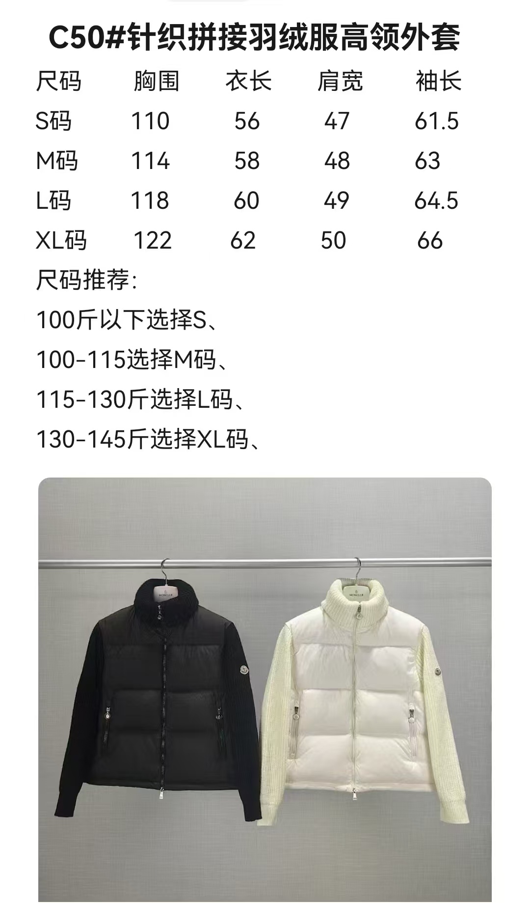 スーパーコピー服後払い国内発送対応N品安全必ず届く信用できるサイト
